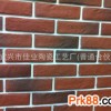 厂家直销窑变式文化砖、外墙砖，质优价惠，多色、可定做可批发