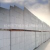 杭州厂家供应蒸压加气混凝土砌块加气砖砌块砖蒸压砖加气砌块砖