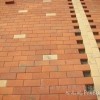 各种广场砖 绿化砖 价格优惠 15612411111