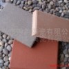 厂价批发优质陶质路面砖，行道砖，防滑广场砖