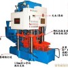 供应原装进口新科技模压水泥瓦机 水泥彩瓦机 彩瓦机