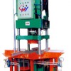 供应YH100-600B液压花砖机 全自动垫块机 彩色水泥花砖机