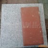 东莞深圳惠州珠海广场砖 人行道路面砖 透水砖路面
