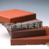 【厂家直销】优质供应陶土砖 自产自销供应透水砖 广场砖 园林砖