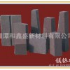 供应优质镁铬砖  耐火砖  耐火保温材料