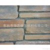 厂家直销多种规格文化砖装饰砖HY-X005