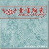 优质复古地面砖 全抛釉石纹瓷砖300 欧式墙地砖瓷质 雅致通体瓷砖