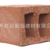 小两孔砖（大两孔砖，中两孔砖，小两孔砖，多孔砖）徐州厂家批发