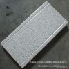 瓷砖 厂价【300*600规格】36801型号墙面砖系列