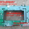 【质量保证】烧结砖制砖机机口 烧结砖机口 超耐磨合金砖机机口