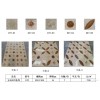 玉石DIY系列 300*300mm 正品优质复合墙面瓷砖 5种花色可选