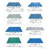 生产销售 1050型彩钢瓦 彩钢泡沫瓦 彩钢波浪瓦 彩钢板