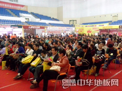 “中国实木地板之父”联丰地板辉煌29年厂庆 