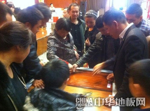 贝亚克地板椒江店11月23日建材砍价会，圆满落幕