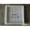 【振安塑业】专业生产彩砖模具|便道砖模具|广场砖模具