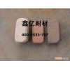 鑫亿高品质景观砖