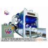 上海华预全自动水泥砖机设备价格  华预全自动水泥制砖机设备多少钱