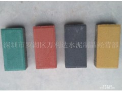 龙岗供应环保彩砖 透水砖 广场砖 路面砖 水泥制品