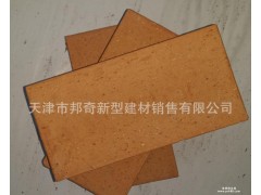 厂家直销园林黄色烧结砖 黄色挤出砖 黄色大连砖 黄色透水砖