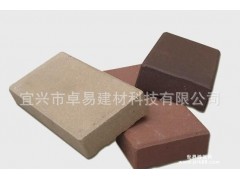 宜兴卓易建材厂专业生产陶土砖，烧结砖，广场砖，透水砖