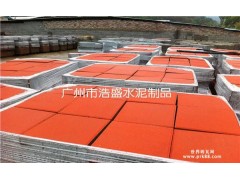 阳江市人行道砖，透水砖，厂家直销环保彩砖，透水砖公司