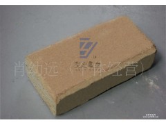 zytarget景观建材系列 园艺砖 地砖 透水砖 509自