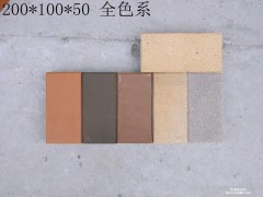 湖南郴州那里有便宜的烧结砖真空砖透水砖陶土砖园林砖外墙砖劈开砖厂家