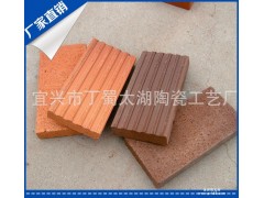 厂家销售 烧结砖透水砖 透水砖 生态透水砖