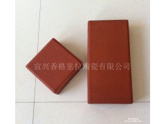厂家宜兴 红色 陶土砖 道板砖100*100 透水砖广场 2