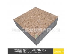 高强度300*300市政路面广场砖生态陶瓷透水砖