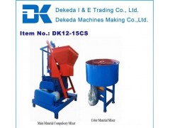 DK12-15CS 小型免烧砖机/透水砖机机械设备
