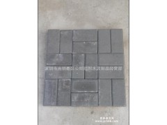 东莞深圳路面砖 环保彩砖 透水砖 广场砖 水泥制品
