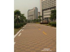 厂家直销各种环保彩砖 透水砖 广场砖 路面砖