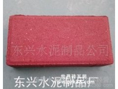 深圳水泥制品，深圳透水砖，东莞水泥制品厂家，东莞透水砖