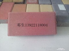 广州透水砖市场价格|透水砖施工