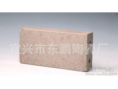 透水砖 直销优质透水砖 烧结砖 马路砖 带孔砖