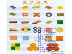 亚锦QTJ3-15型多功能透水砖机多用途透水砖机