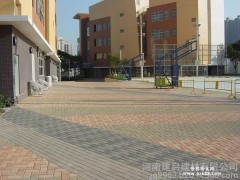 【河南建启】陶瓷颗粒透水砖规格批发价格找陶瓷颗粒透水砖