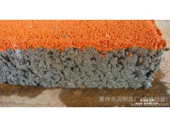 东莞惠州珠海中山透水砖23*11.5*5cm ，水泥制品