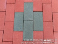 惠州最低价透水砖 华远13602227522