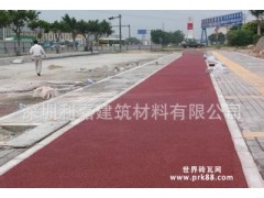 广东深圳彩色透水混凝土地坪 混凝土透水砖标准