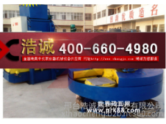 北京1盒16个透水砖砖机潜江250型水磨石机磨盘转速