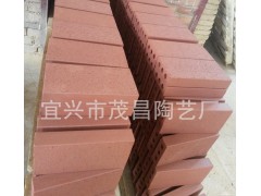 宜兴昌砖业出品 米红色真空烧结砖 人道砖 广场砖
