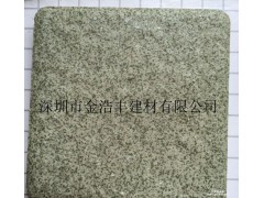 广场砖 陶瓷广场砖 优质广场砖 厂家直销！品质保证！