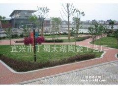 【江苏太湖】厂家批发 各种规格 紫砂广场砖