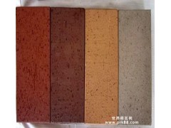 河北陶瓷厂家 广场砖/烧结砖/劈开砖150*150