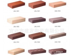 【好】低价格广场砖 优质陶土砖  道板砖 量大从优 烧结砖批