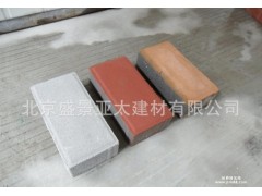 广场砖  烧结砖  透水砖  水泥砖  面包砖  路牙石