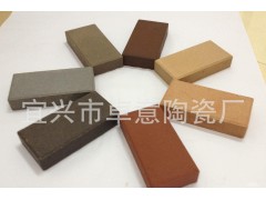 【质量保证】陶土砖厂家 销售广场砖、陶土砖、机压砖