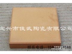 广场砖  广场砖 方砖 透气 纹理清晰美观  行业领先产品